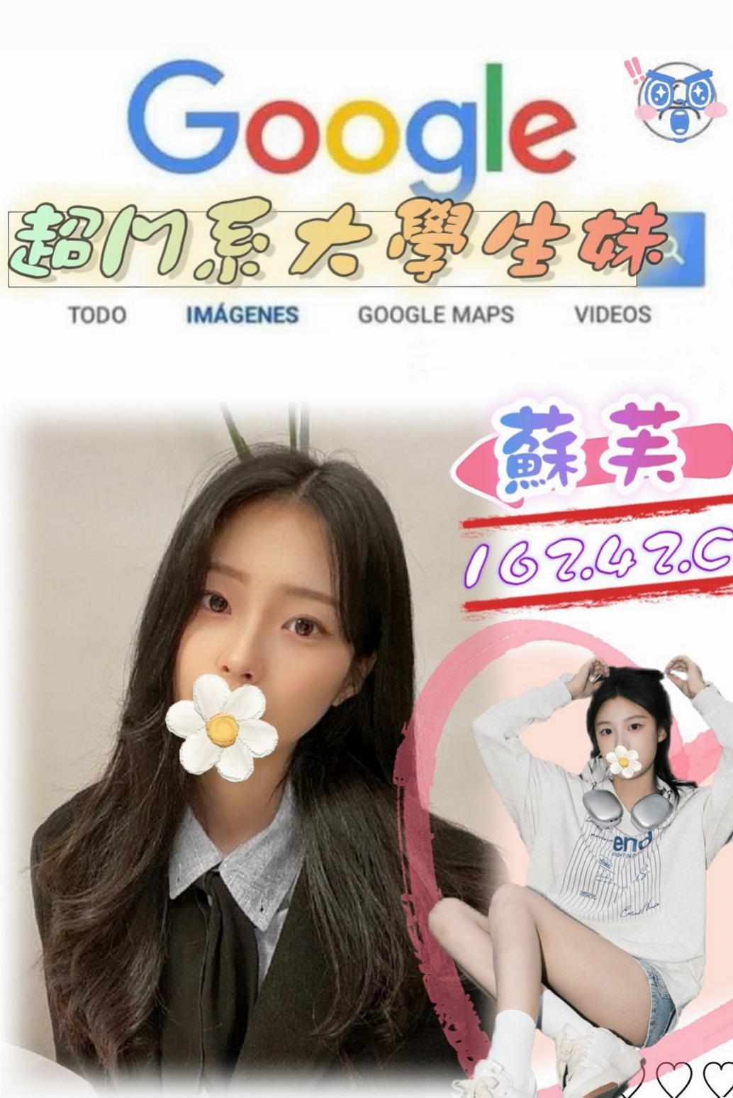 FILM REVIEW ★ 莉天 ★ 超級淫蕩騷女曖昧的纏繞著你 抵擋不住的誘惑力  叫聲很銷魂~讓你很有成就~滿足感~配合度很高 ★ 熟女姐姐 ★ 宜蘭外送服務 ★ D罩杯/21歲/167cm/51kg